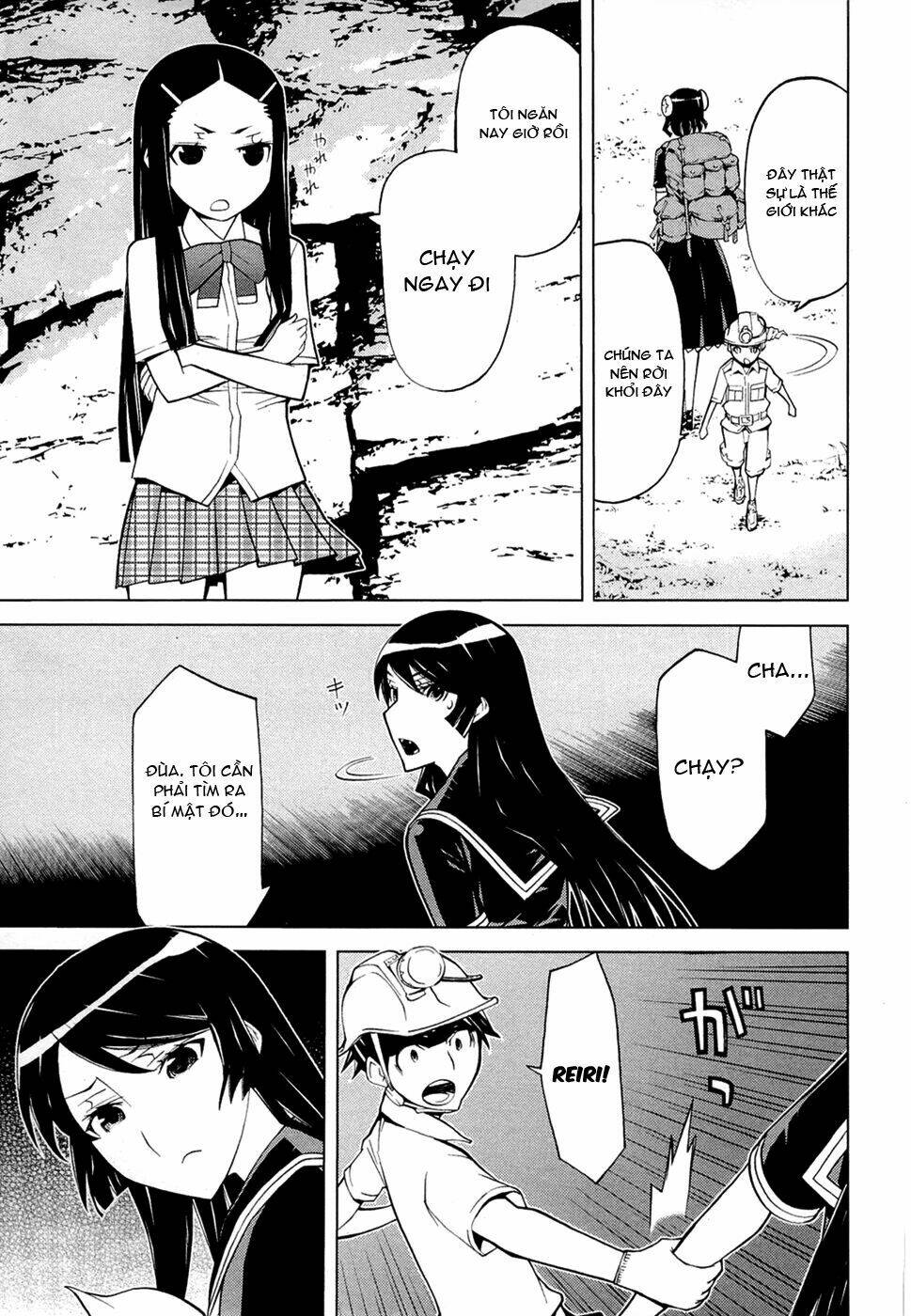 Kaibutsu Oujo: Chapter 64