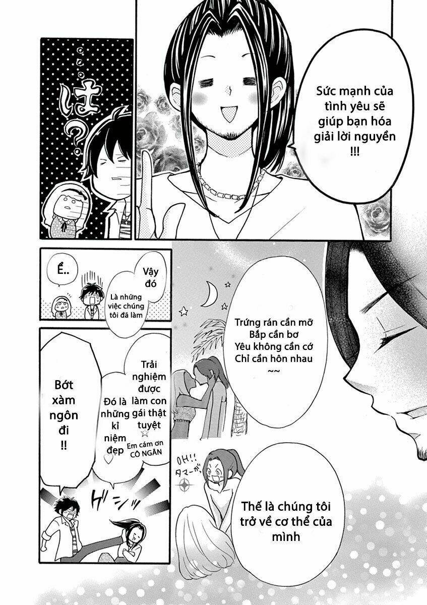Momoiro Ome-Chen: Chapter 7