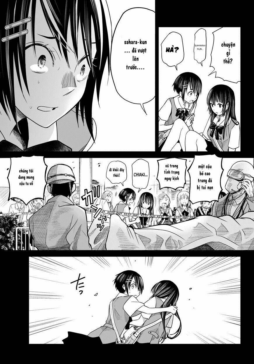 Okuru Kotoba: Chapter 1