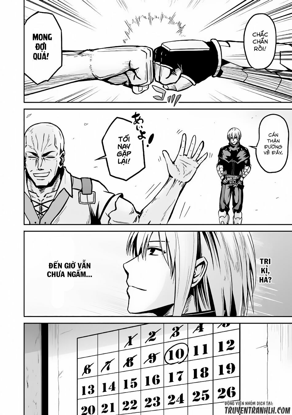 Jyaryu Tensei - Tà Long Tái Sinh: Chapter 17