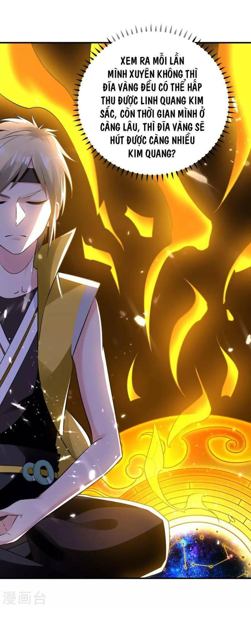 Vạn Giới Tiên Vương: Chapter 28