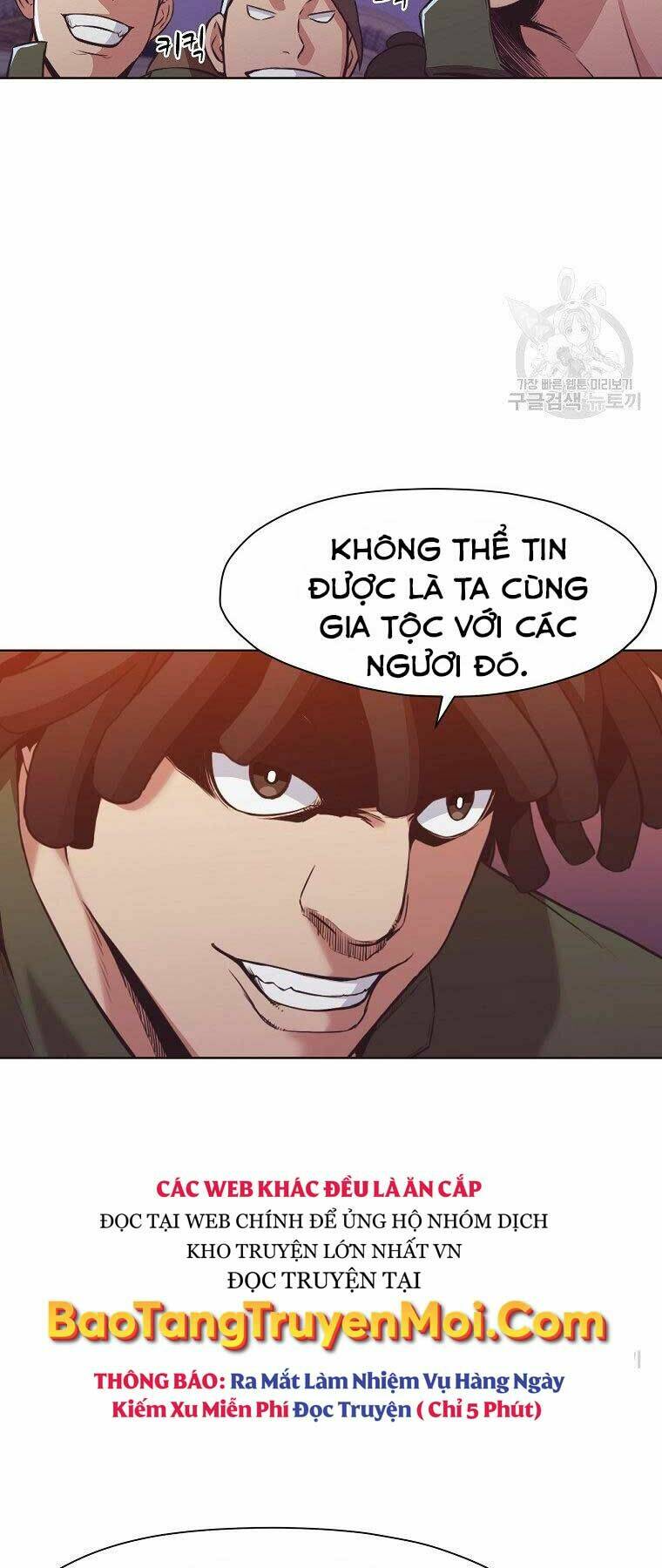 Thiên Võ Chiến Thần: Chapter 56