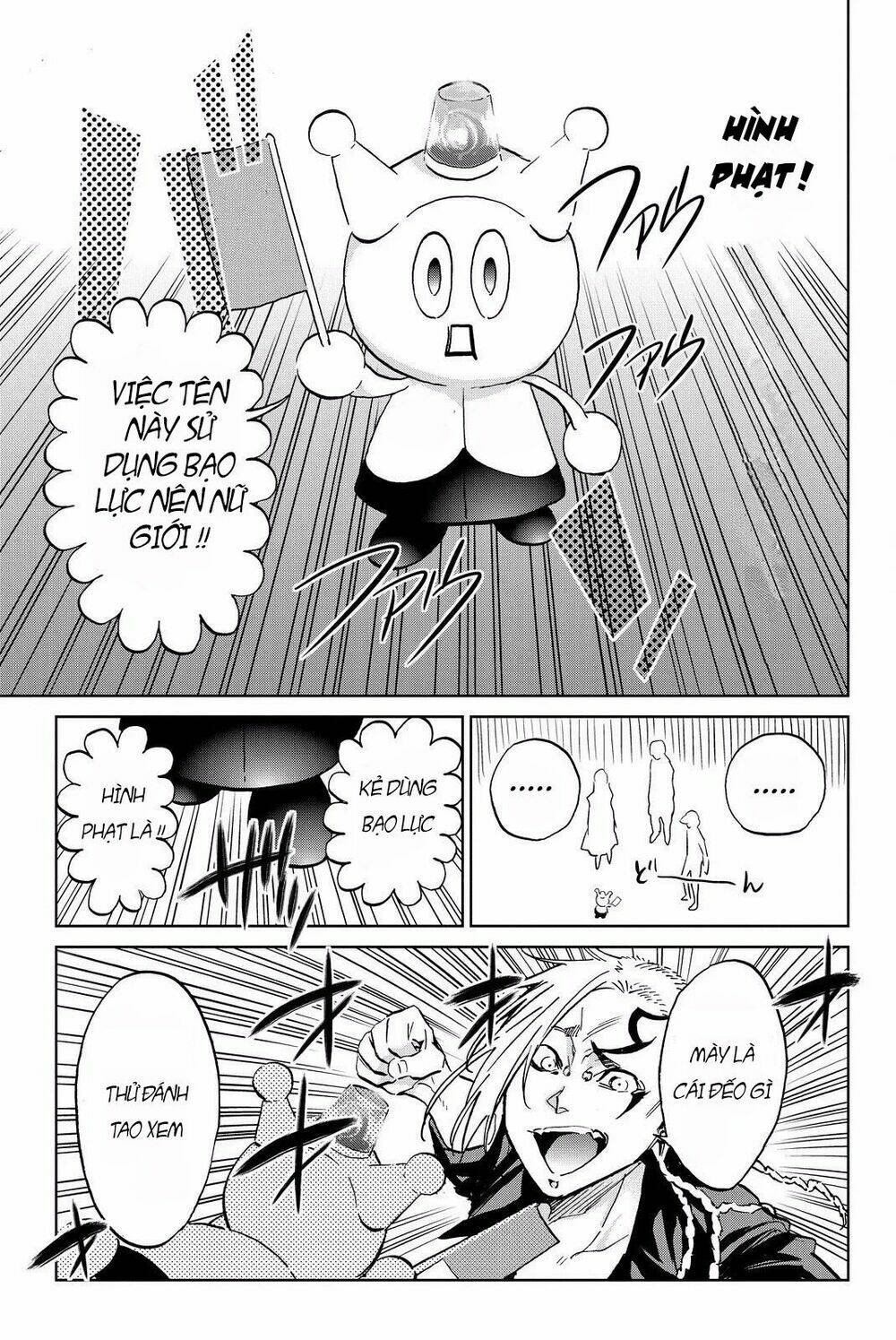 Real Account Ii: Chapter 83