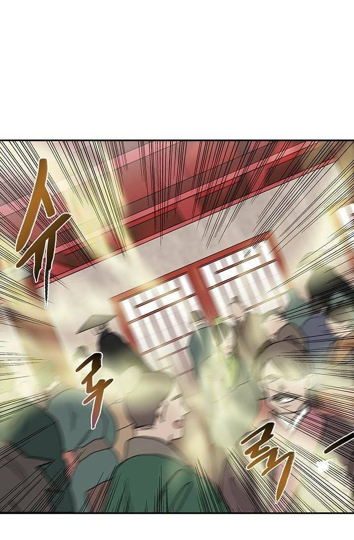 Học Sĩ Tái Sinh: Chapter 100