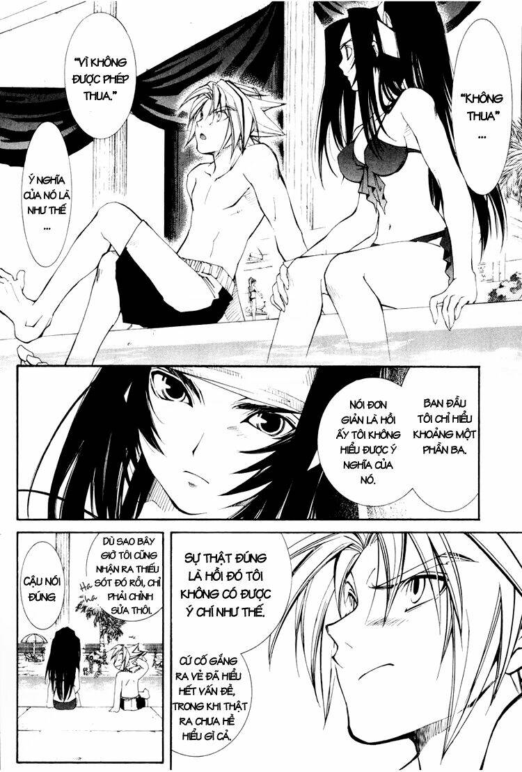 Erementar Gerad: Chapter 19