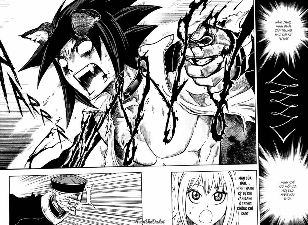 Black Dog: Chapter 1