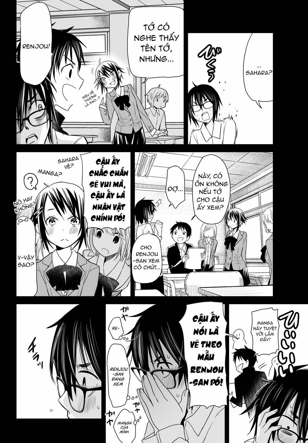 Okuru Kotoba: Chapter 5