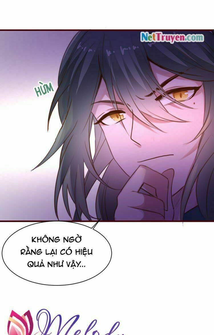 Mỹ Vị Hữu Không Phải Lỗi Của Tôi: Chapter 7.5