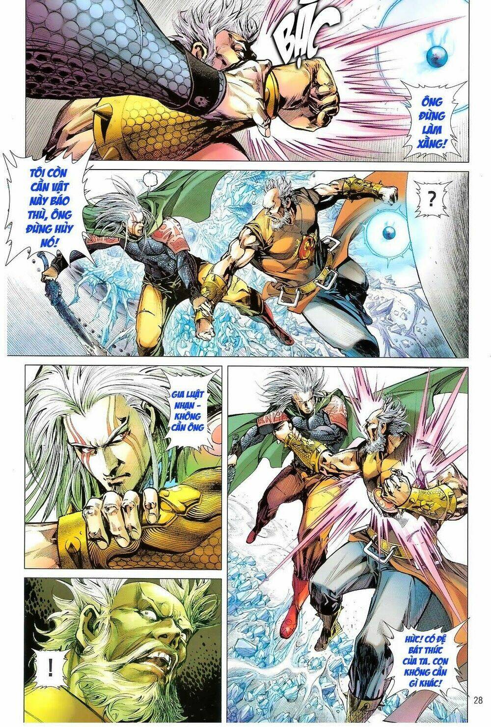 Thiết Tướng Tung Hoành: Chapter 77