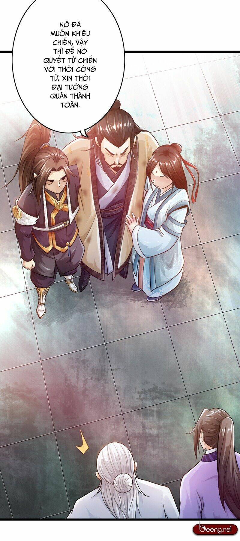 Thái Cổ Cuồng Ma: Chapter 24