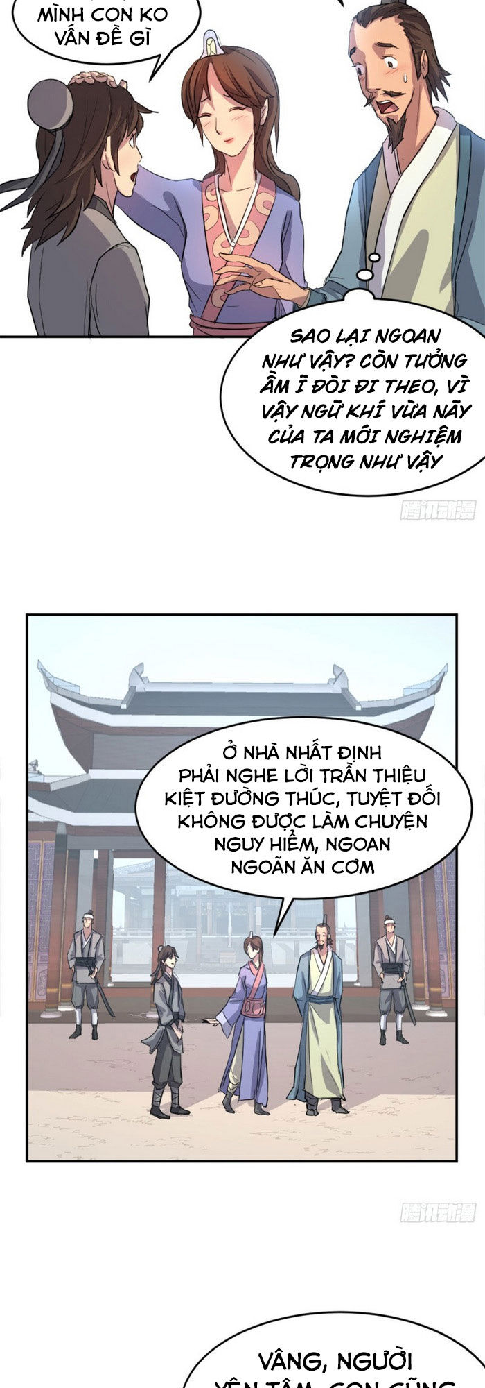 Bất Tử Chí Tôn: Chapter 5