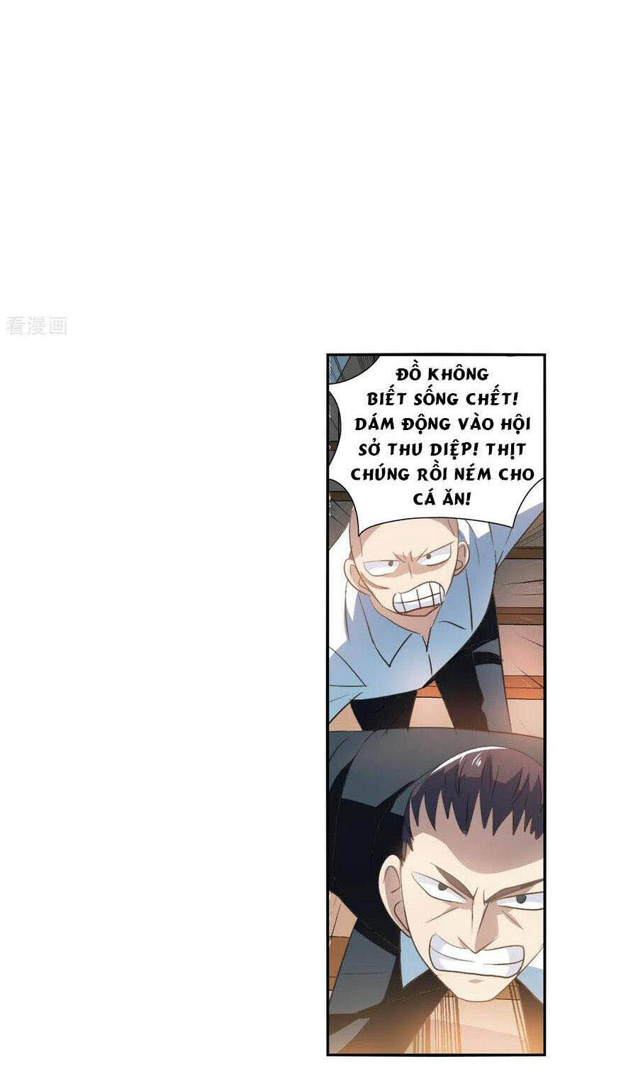 Tô Tịch Kỳ Quái: Chapter 111