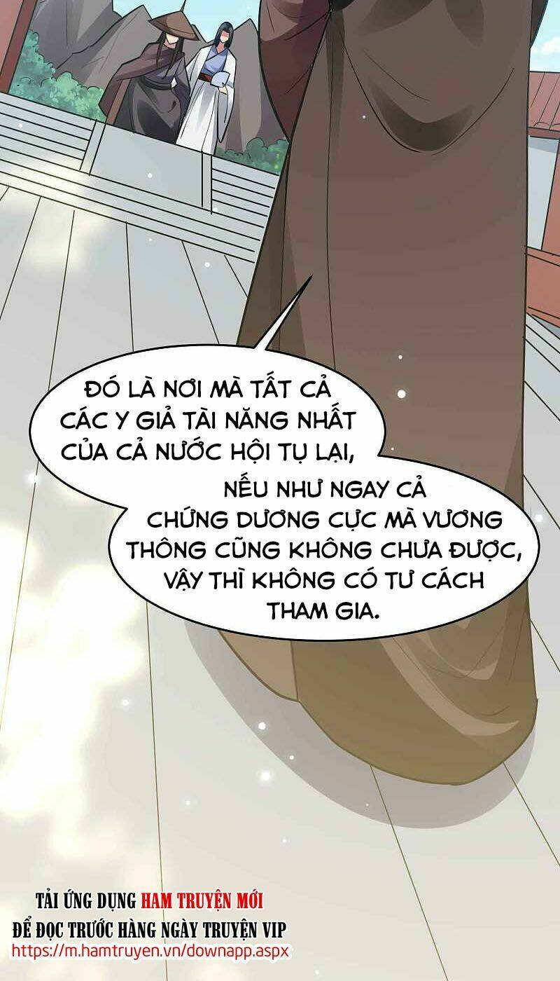 Vạn Giới Tiên Vương: Chapter 105