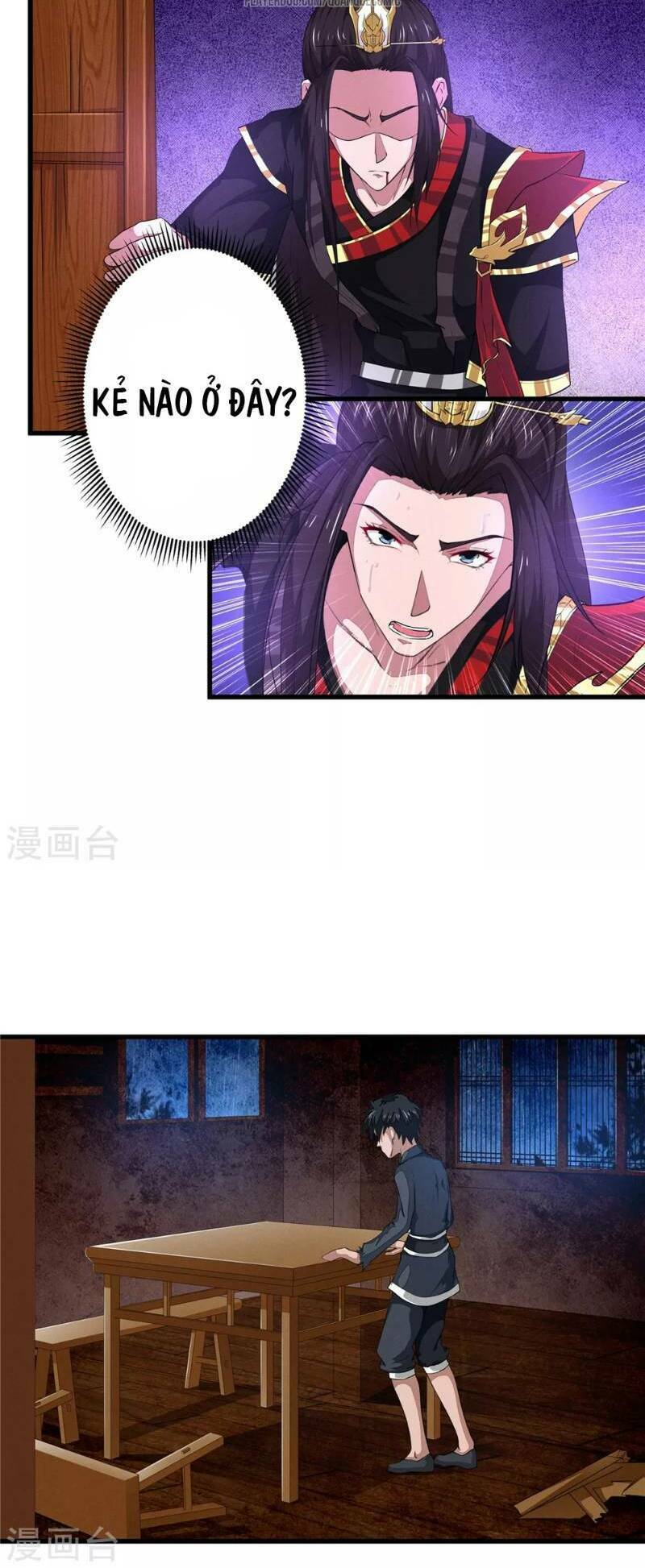 Thái Bình Khách Trạm: Chapter 8