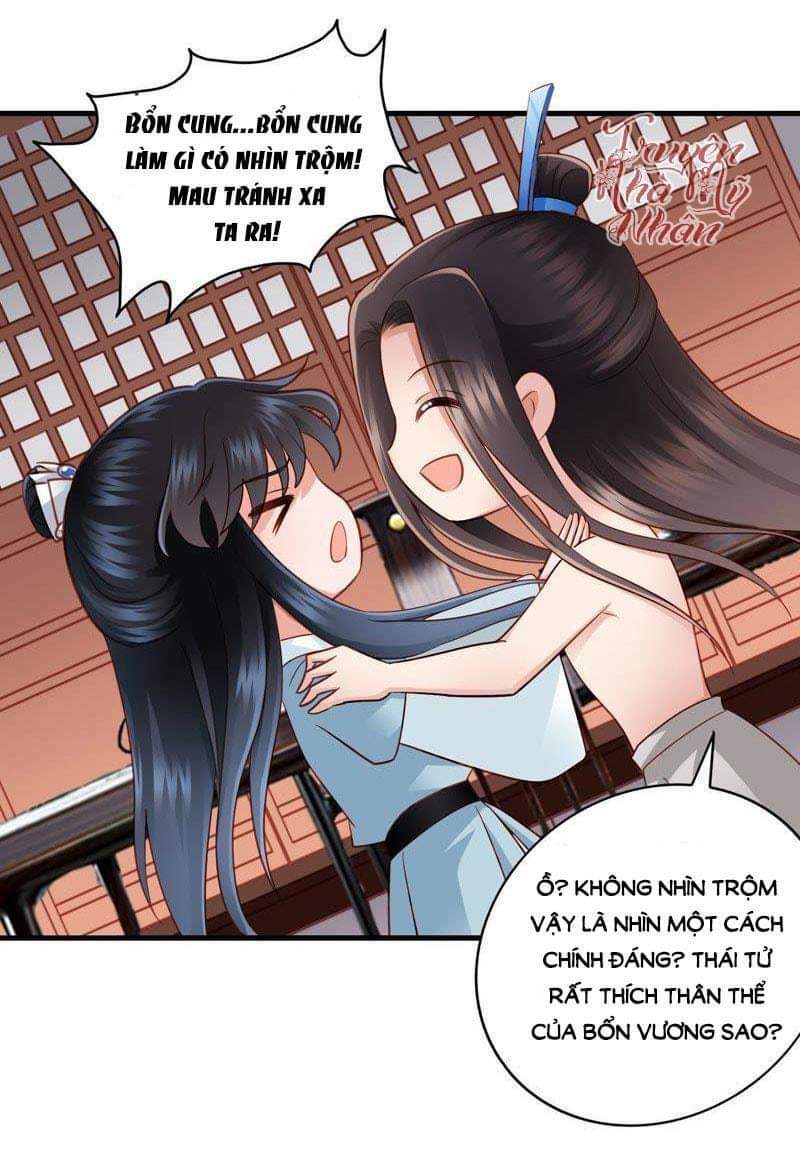 Thái Tử Điện Hạ Có Tin Vui: Chapter 63