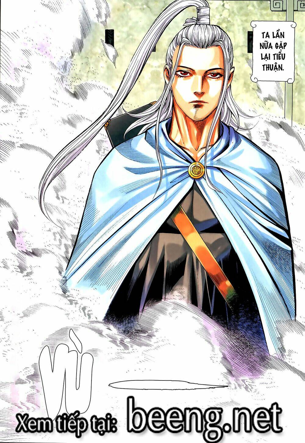Tam Quốc Chí Dị: Chapter 60.2