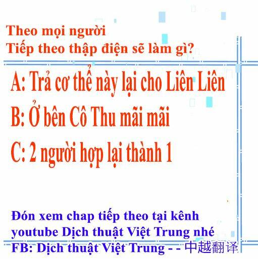 Bạn Trai Tôi Là Cẩm Y Vệ 2: Chapter 66