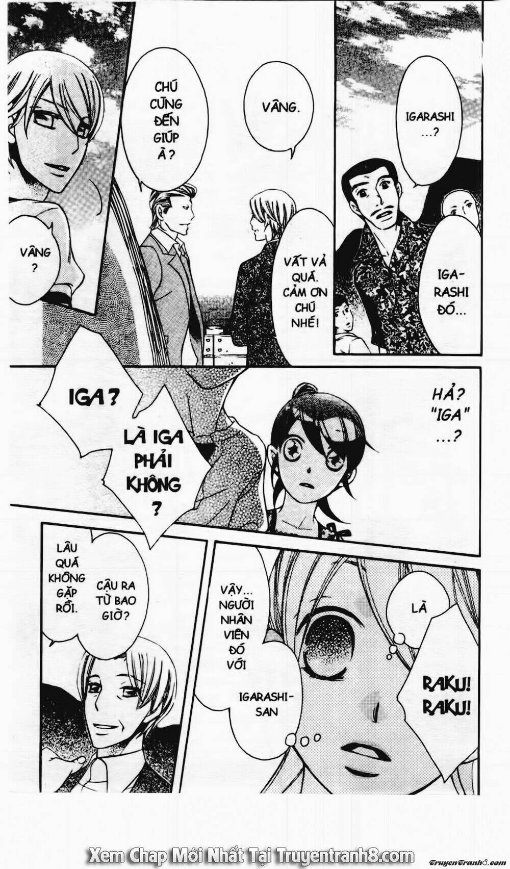 Tiểu Thư Sachie: Chapter 75