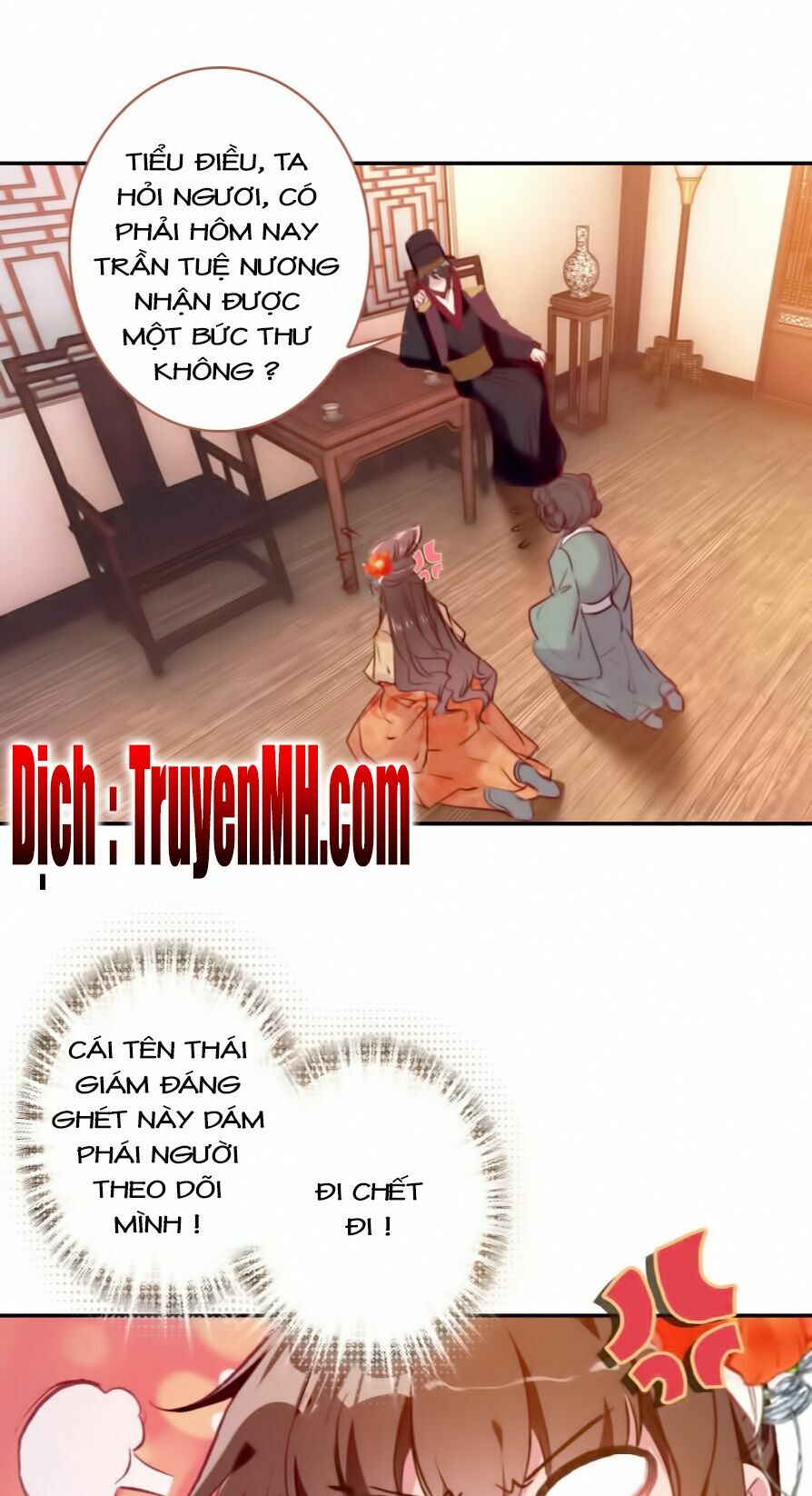 Gả Cho Một Tên Thái Giám Đáng Ghét: Chapter 14