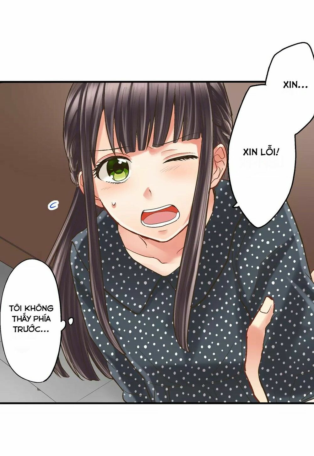Một Giây Để Hôn Em: Chapter 12
