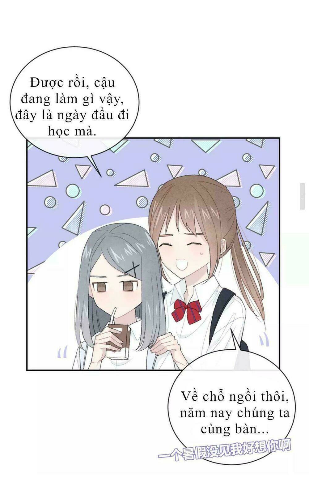 Từ Cái Nhìn Của Em: Chapter 4