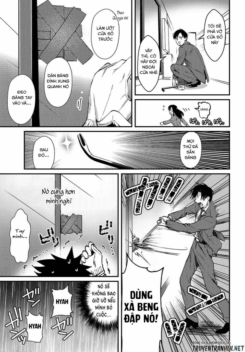 Tsuki 50-Man Moratte Mo Ikigai No Nai Tonari No Onee-San Ni 30-Man De Yatowarete 'Okaeri' Tte Iu: Chapter 1