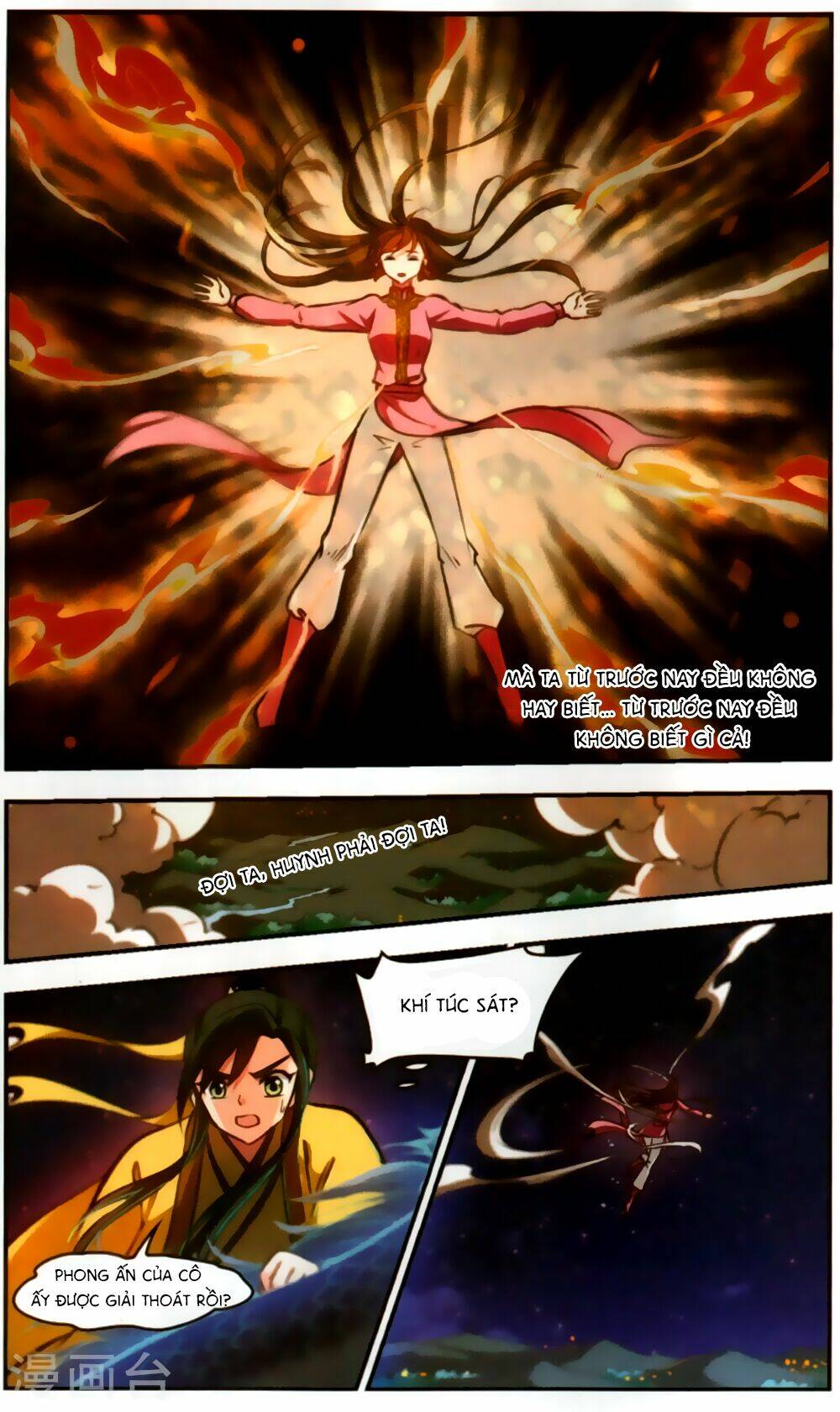 Khuynh Ngã Nhất Sinh Nhất Thế Luyến: Chapter 63