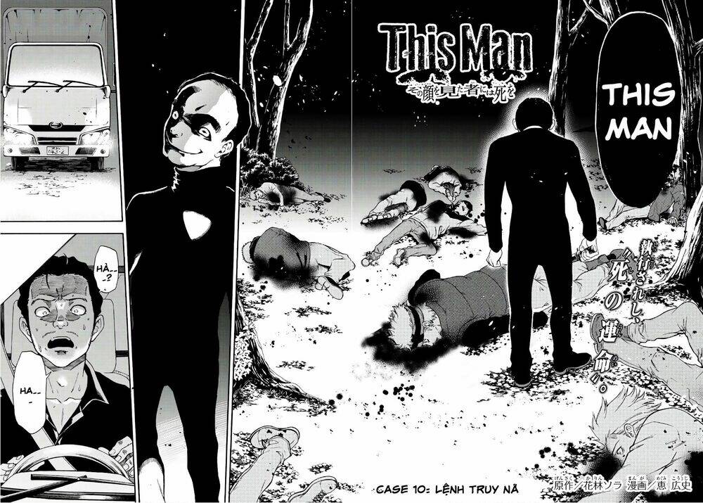 This Man: Sono Kao O Mita Mono Ni Wa Shi O: Chapter 10