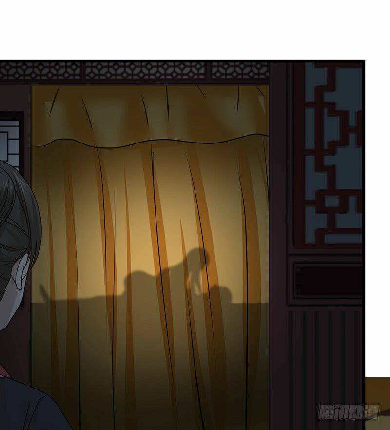 Thanh Cung Chi Ninh Mặc Vô Thanh: Chapter 15
