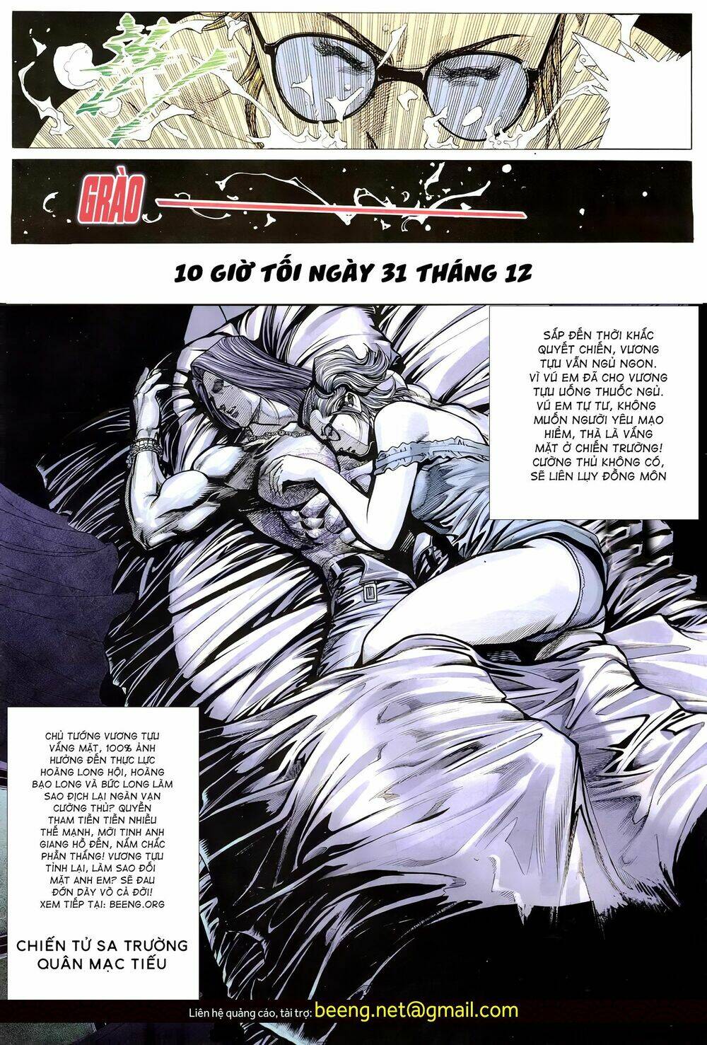 Hỏa Võ Anh Hùng: Chapter 88