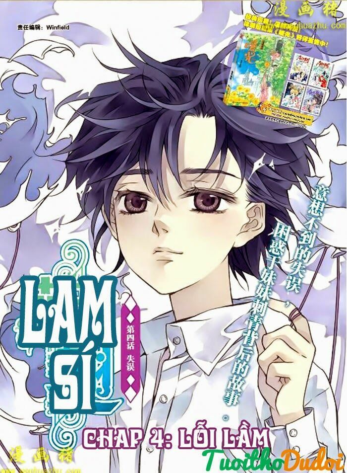 Lam Sí: Chapter 4