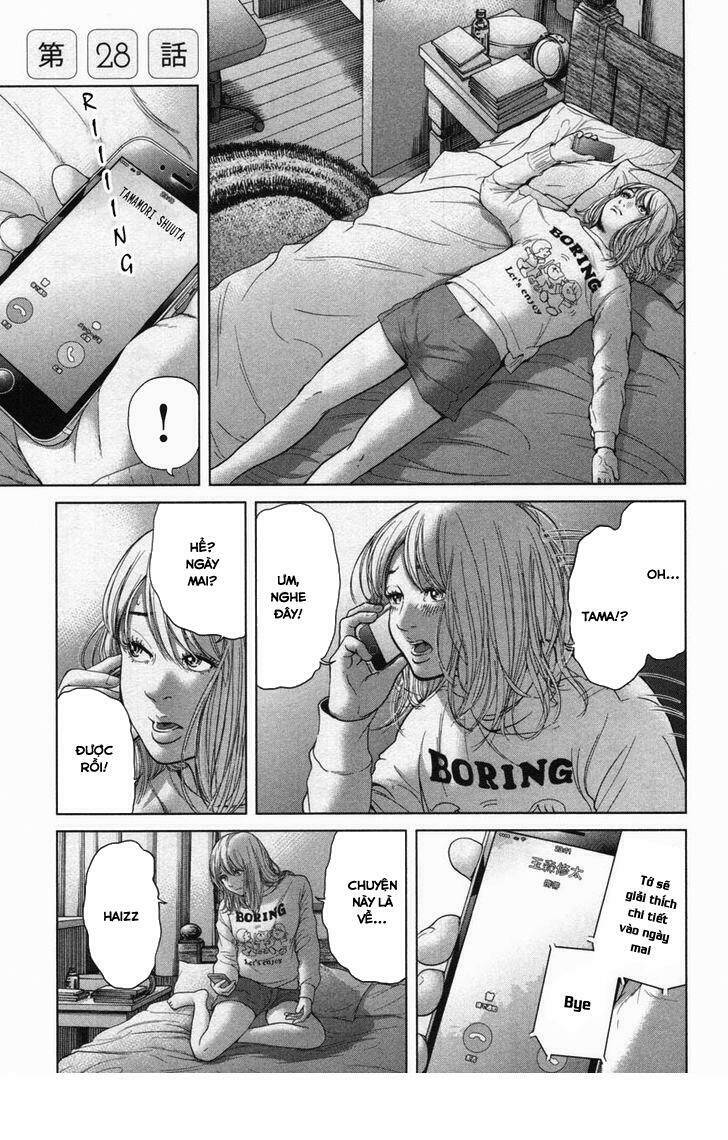 Ikenie Touhyou: Chapter 28