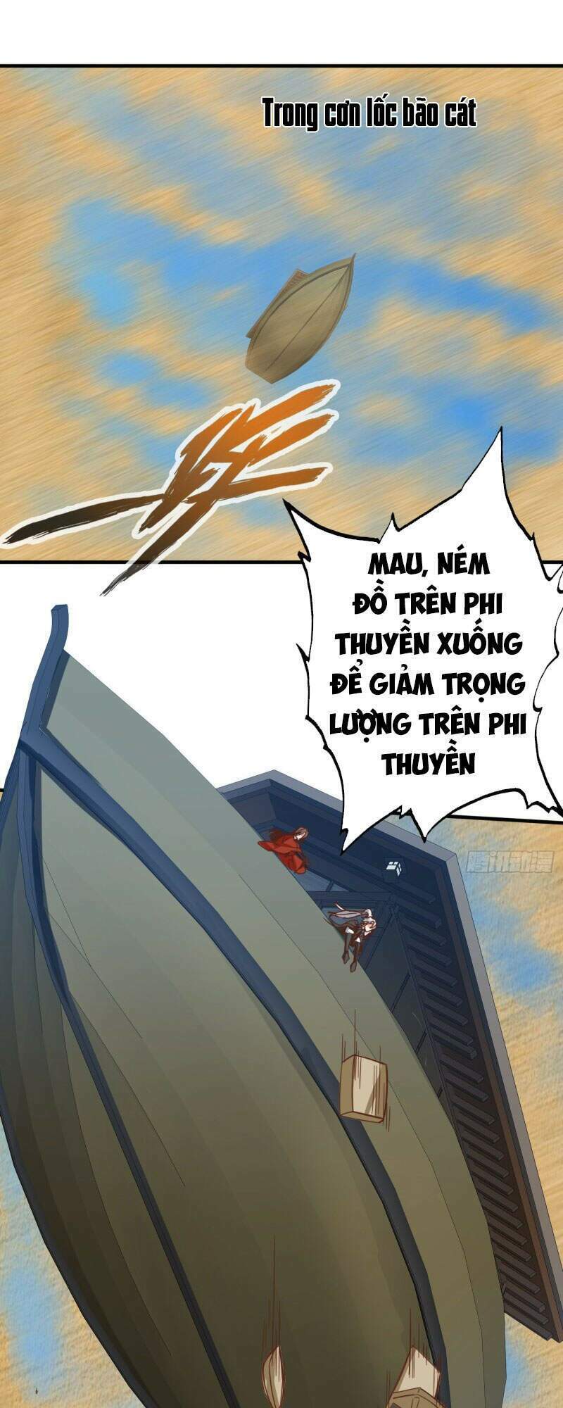 Chư Thiên Ký: Chapter 308