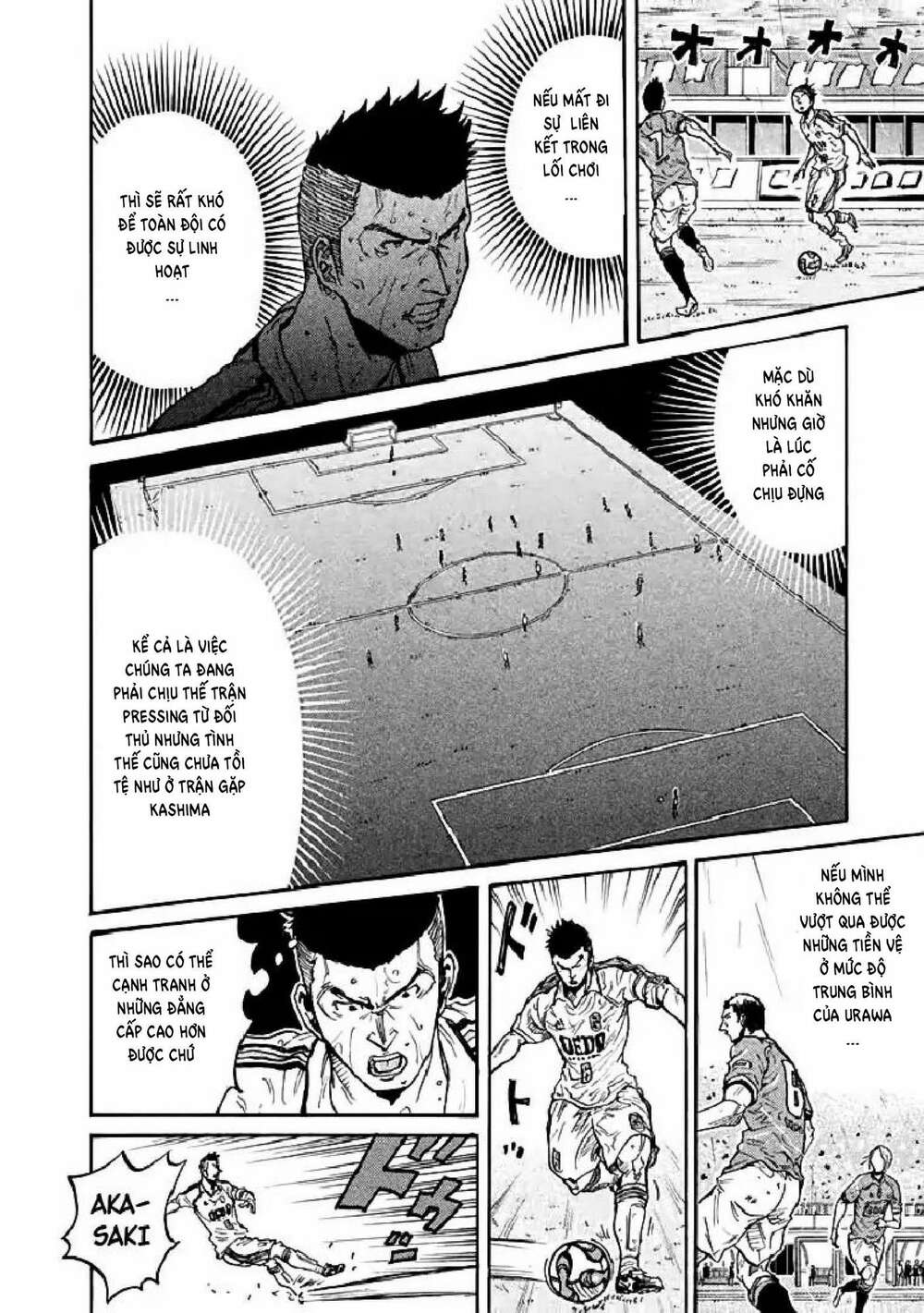 Giant Killing: Chapter 286