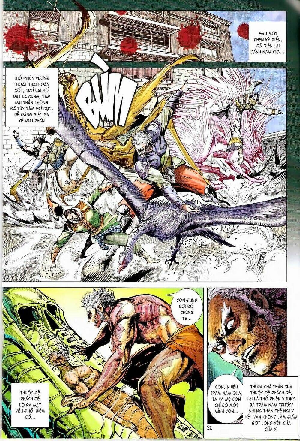 Thiết Tướng Tung Hoành: Chapter 70