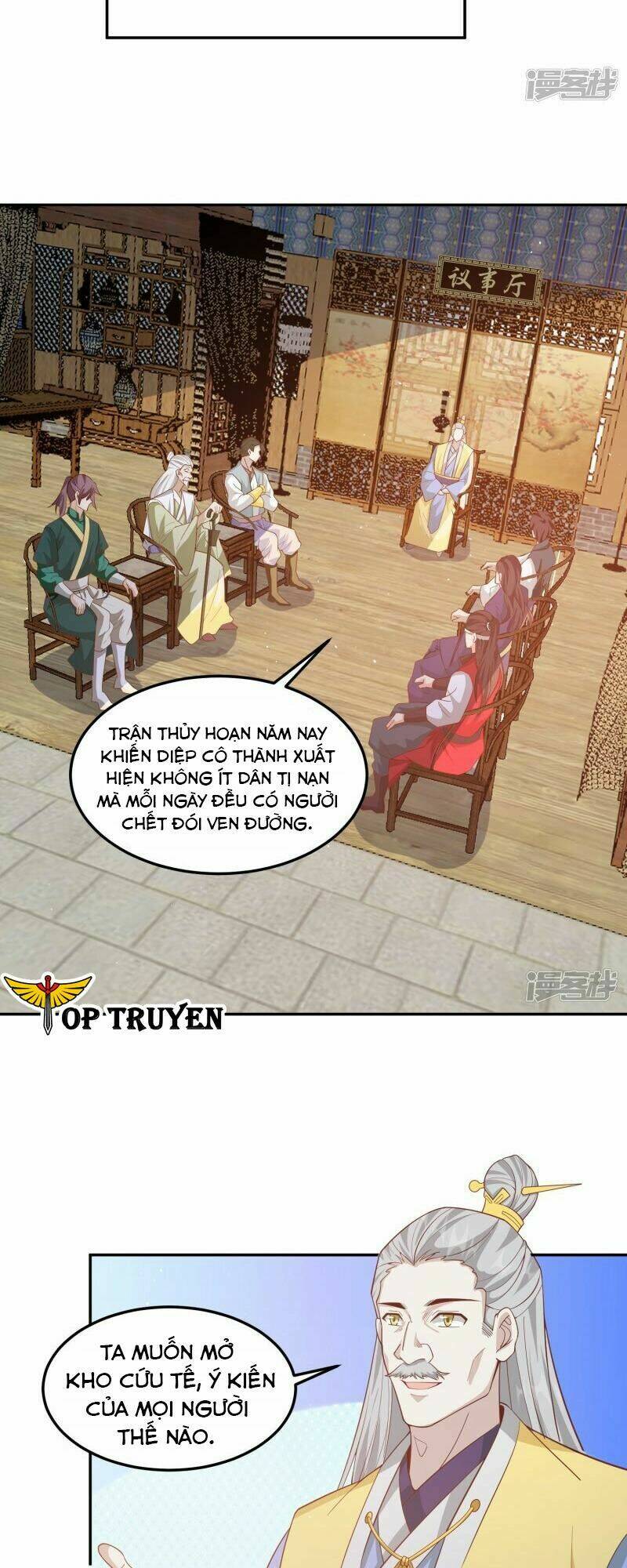 Tôi Phá Vỡ Hào Quang Của Nhân Vật Chính: Chapter 5