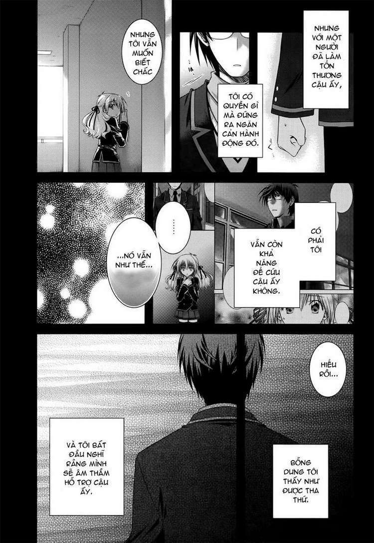 Iris Zero: Chapter 20