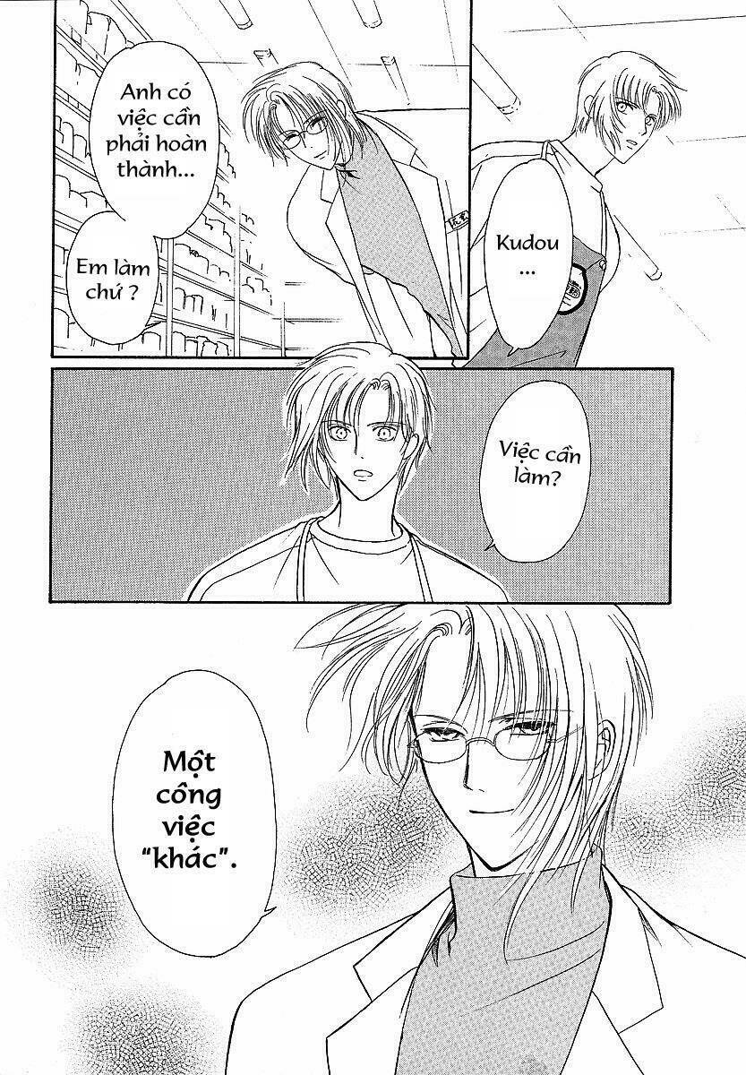 Lawful Drug: Chapter 1
