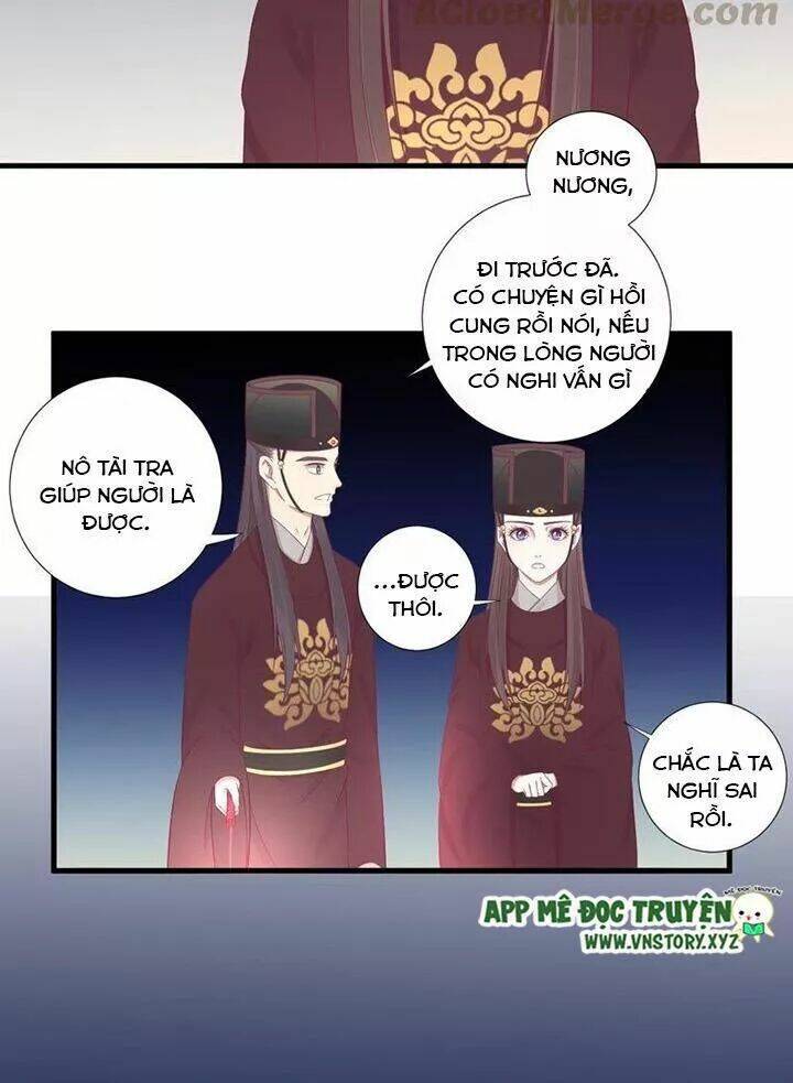 Hoàng Hậu Bận Lắm: Chapter 69