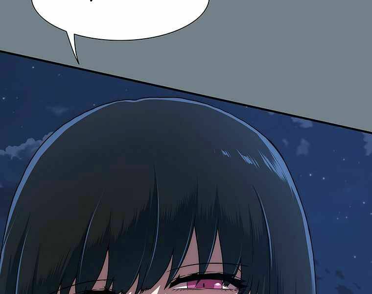 Các Chòm Sao Chỉ Chú Ý Mình Tôi: Chapter 14