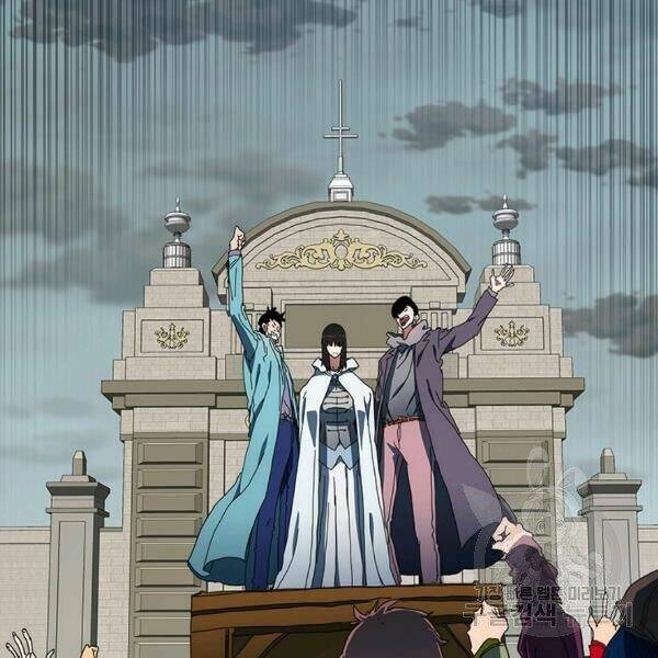 Các Chòm Sao Chỉ Chú Ý Mình Tôi: Chapter 25