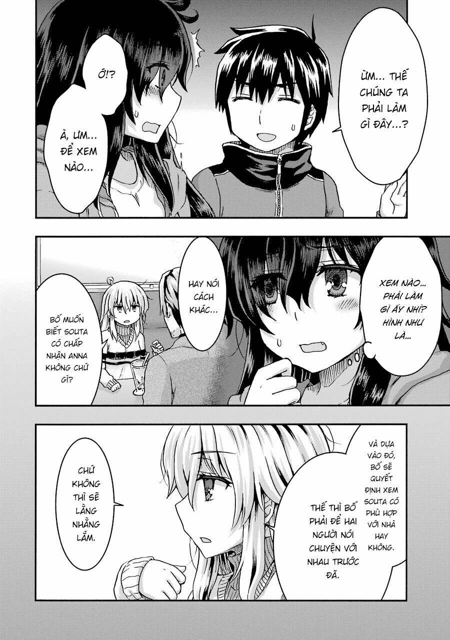 Aizawa-San Zoushoku: Chapter 32