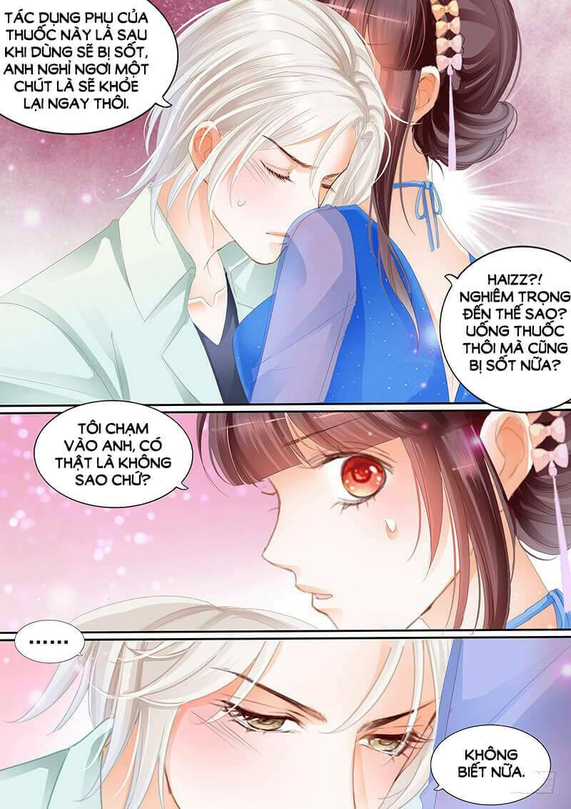 Thiểm Hôn Kiều Thê: Chapter 84