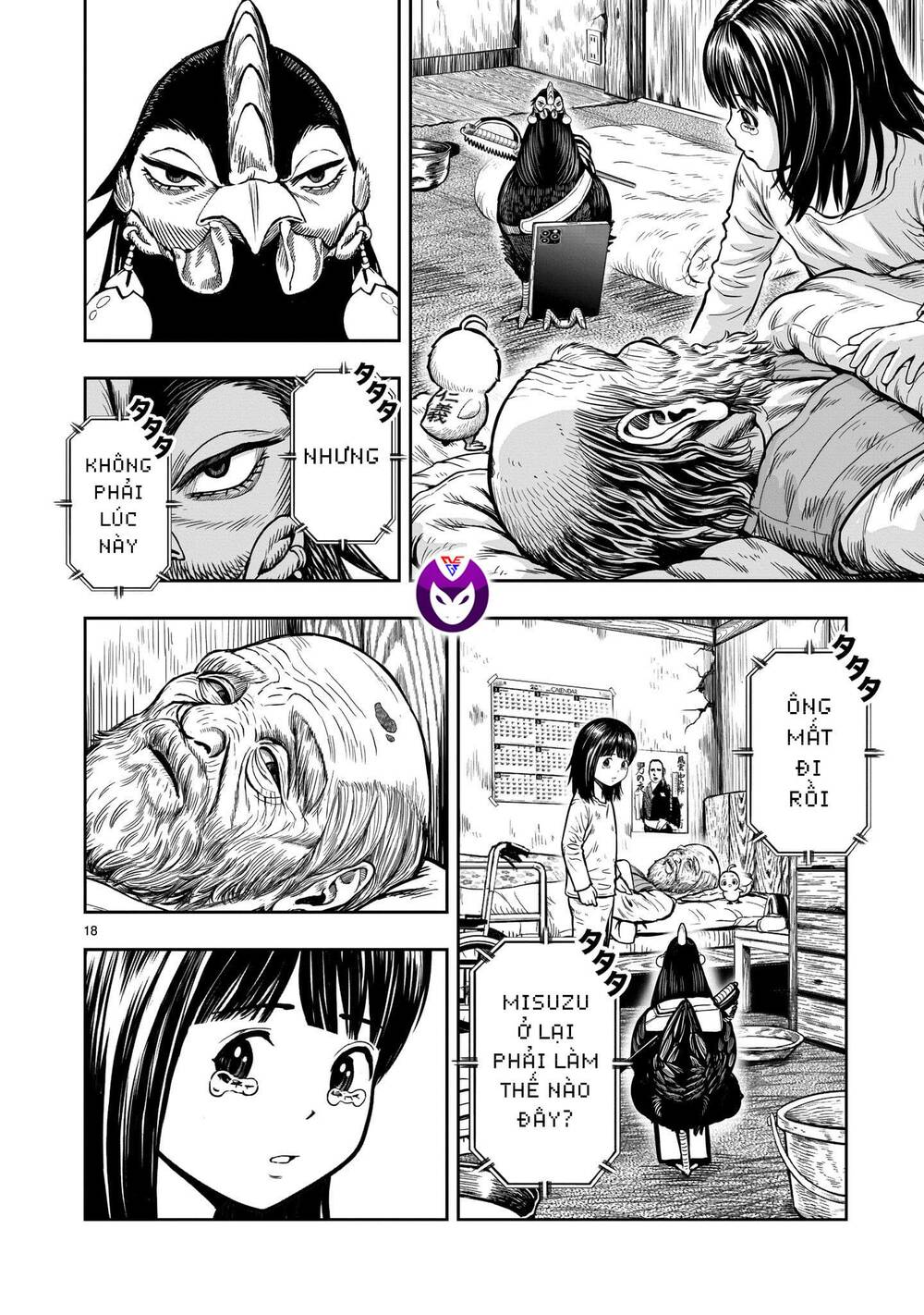 Cự Kê Chiến Ký: Chapter 13
