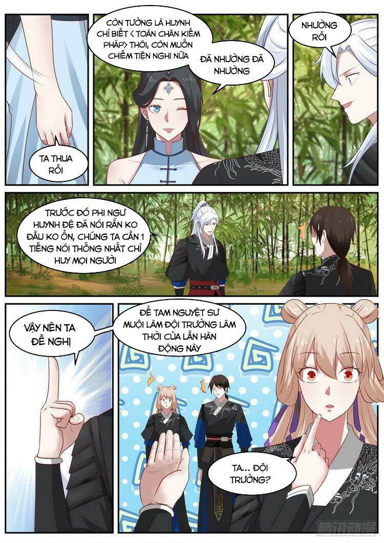 Ta Có Thể Lấy Ra Độ Thành Thục: Chapter 34