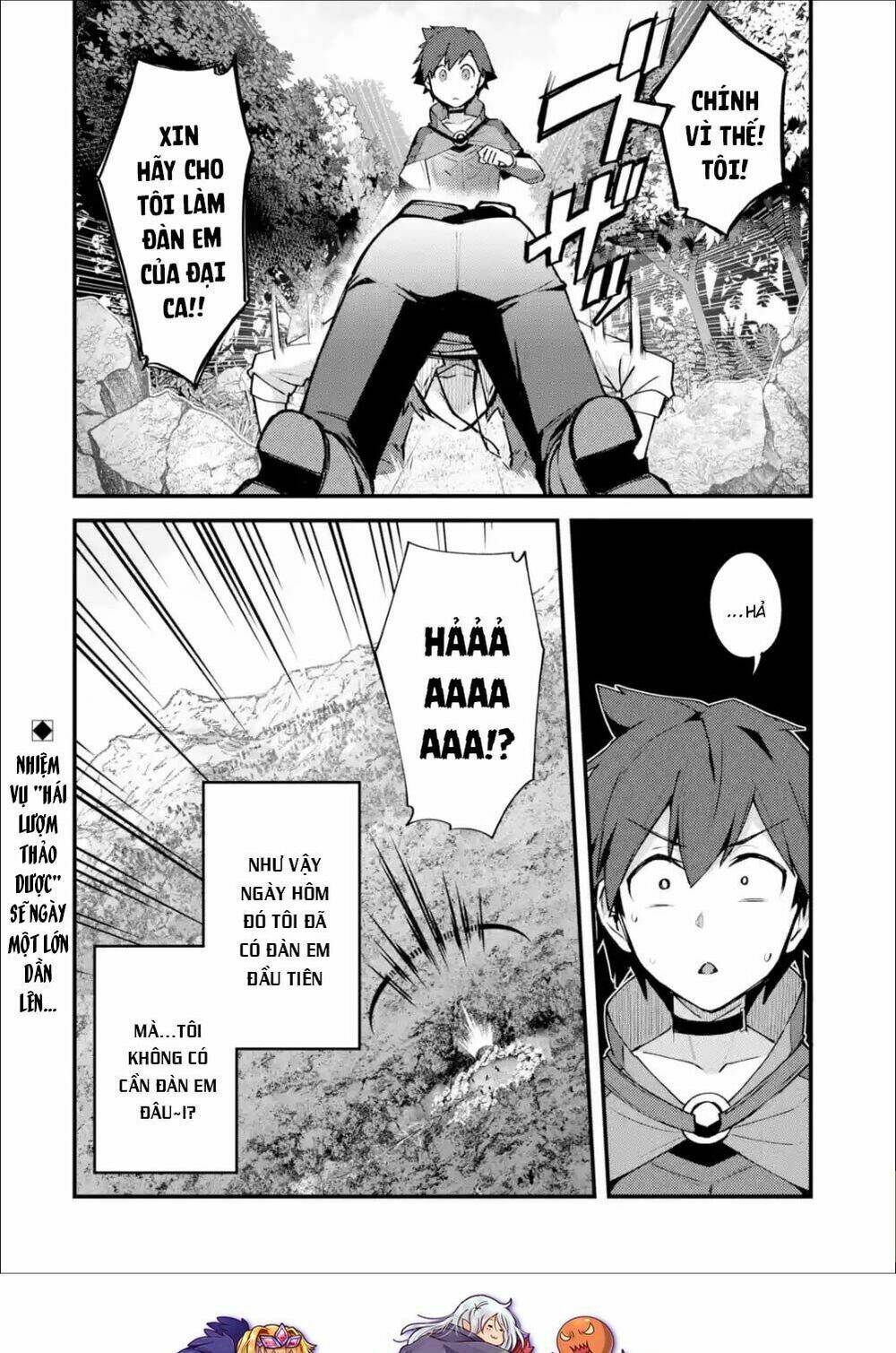 Nido Tensei Shita Shounen Wa S Rank Boukensha Toshite Heion Ni Sugosu-Zense Ga Kenja De Eiyuu Datta: Chapter 4