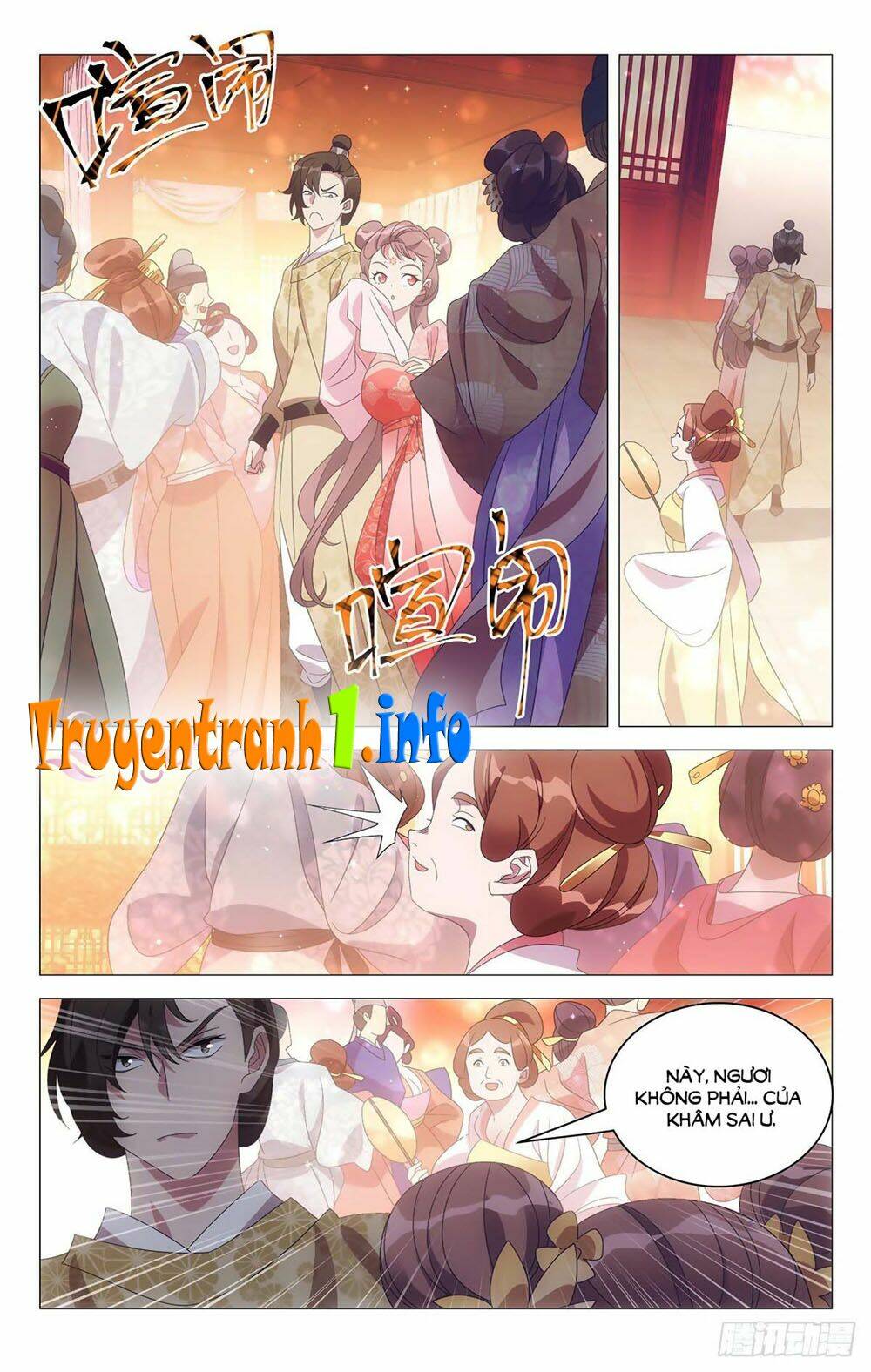 Tướng Quân! Không Nên A!: Chapter 15