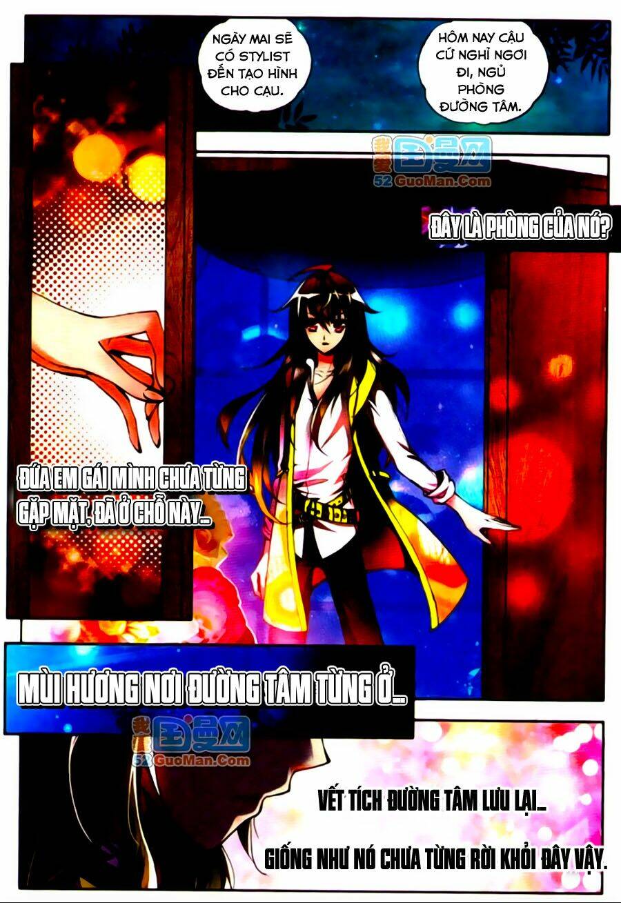 Hỏa Bạo Thiên Vương: Chapter 2