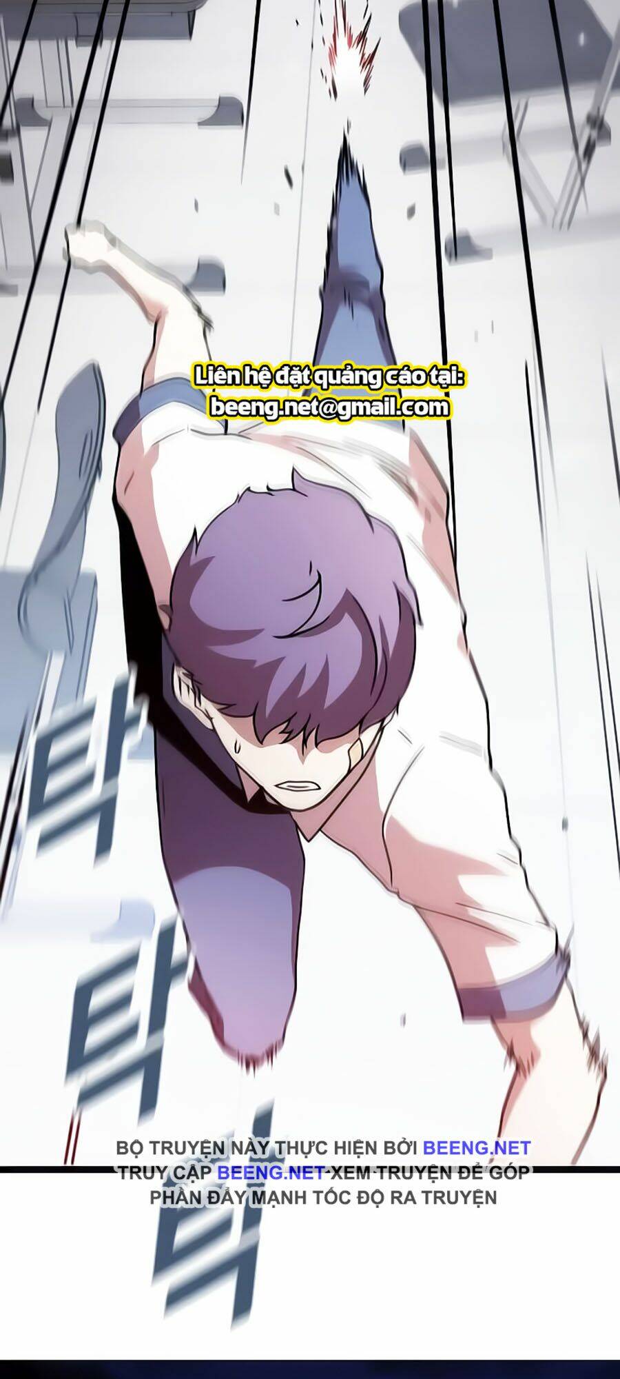 Điểm Chết: Chapter 2