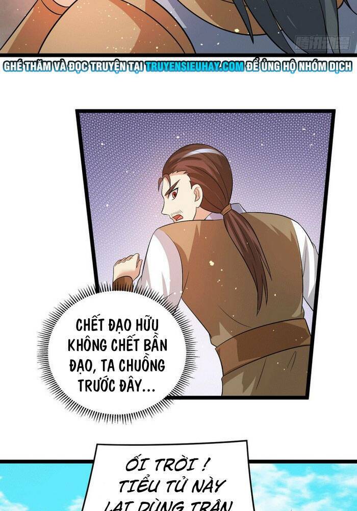 Tiên Vương Trùng Sinh: Chapter 206